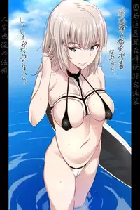 (C92) [Jack to Nicholson (NoriPachi)] GirlPan Bonyuubu. (Girls und Panzer) [Chinese] [79G个人汉化]