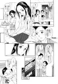 [H-magic] Madoromi Poison