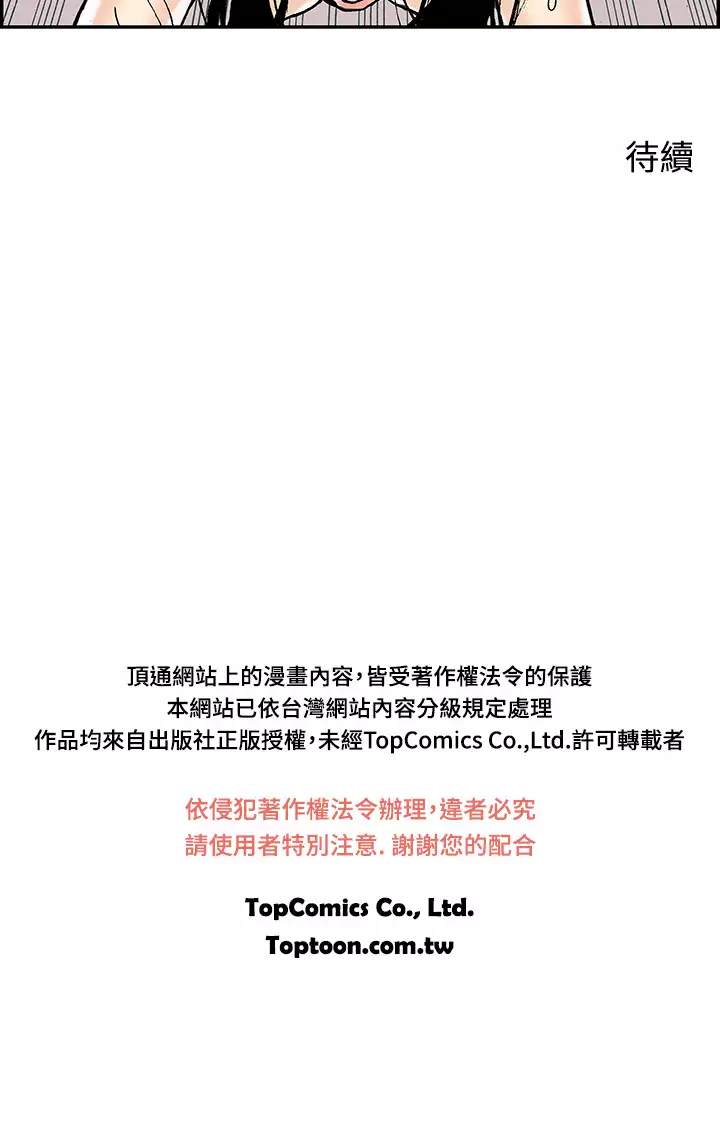 Moonlight 月红夜花1-14