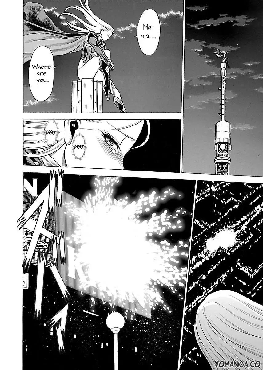 Don't Meddle In My Daughter Vol.1-15