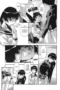 [Hindenburg] Mesu Haha - Mother Animal [English] [Januz]