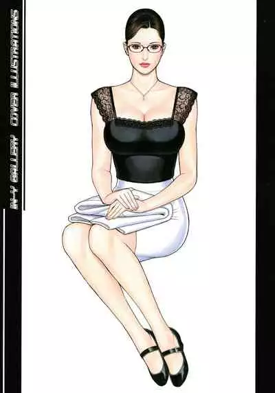 InY Akajuutan + Omake