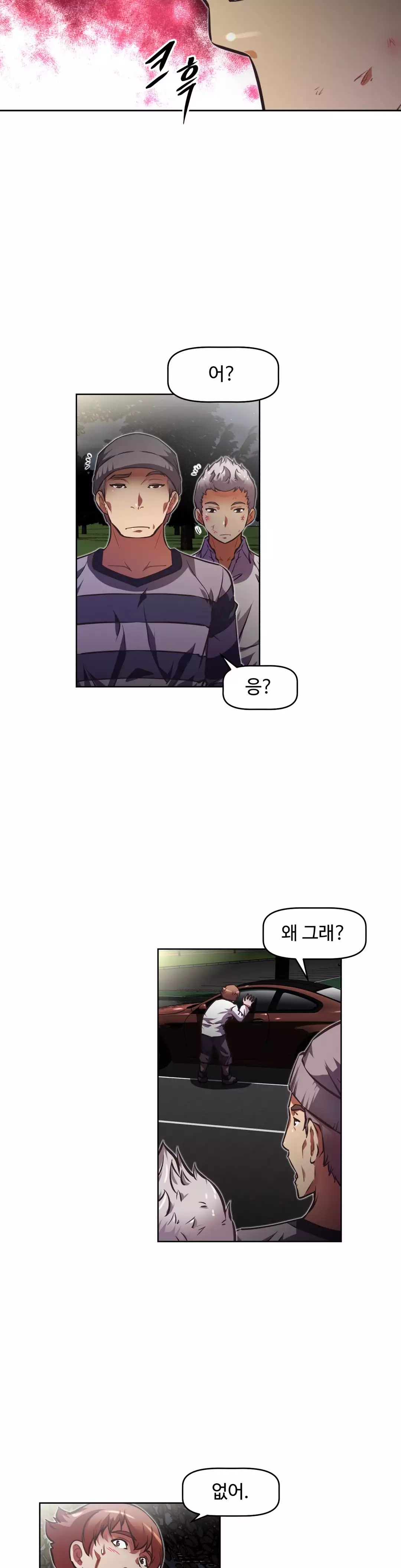 Brawling Go Ch.53-62