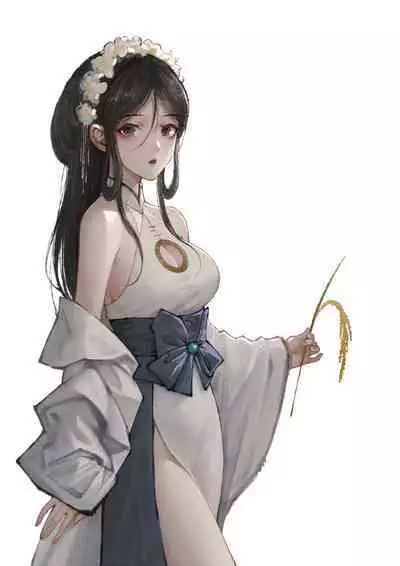 金瓶梅 1-21+番外