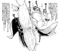 [Numahana] Chun-Li Nee-san ni Dakitsukix! (Street Fighter)