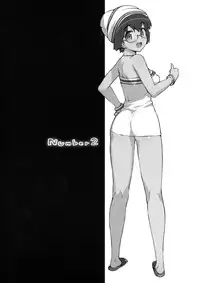 (C80) [Number2 (Takuji)] Takuji Hon 2011 Natsu (Ore no Imouto ga Konna ni Kawaii Wake ga Nai)