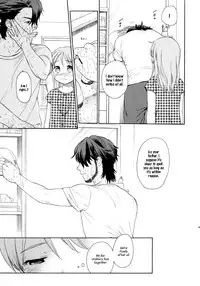 (COMIC1☆5) [SECOND CRY (Sekiya Asami)] Himitsu (Sairokuhon) (Inazuma Eleven) [English] {Mistvern}