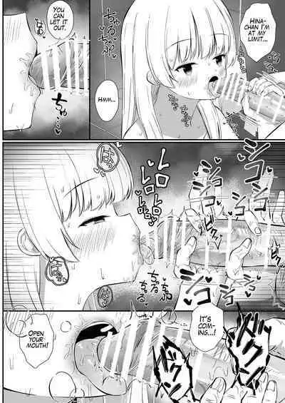 Chotto Namaiki dakedo Oniichan no Koto ga Daisuki na Imouto to Noukou Amaama Ecchi | Succulent Sweet Sex with an Impertinent Little Sister that Loves Her Oniichan