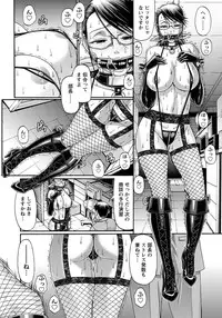 ANGEL Club 2012-05 [Digital]