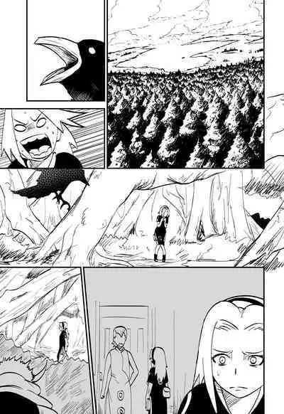 Mugen Tsukoyomi Series