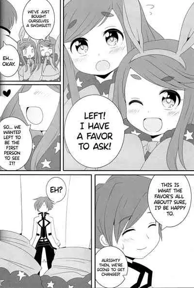 Near Noah o Hidari ni!