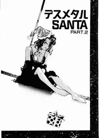 [Mizusumi Toshiaki] TOM TOM CLUB