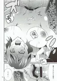 [Akino Melpa (Akino Melpa)] Chika-chan, Anone. (Love Live! Sunshine!!)