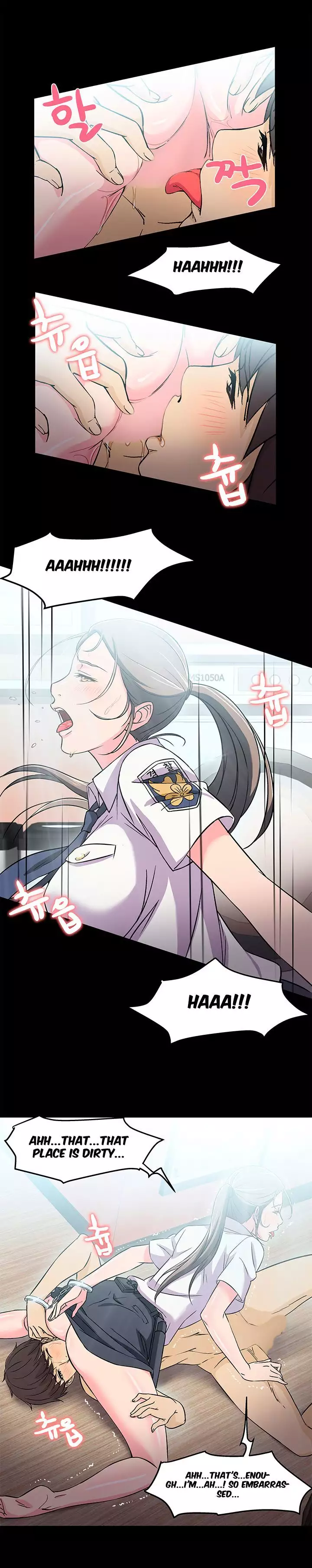 Seductive Uniform Ch. 1-21