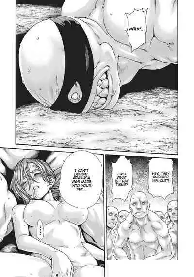 Arakusa Ninpouchou | Ero Ninja Scrolls Ch.1-30