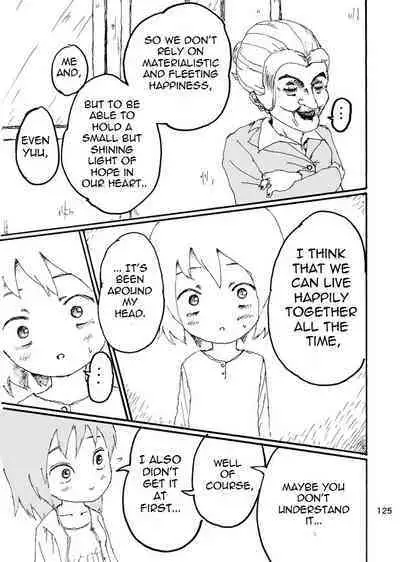 Boku wa Onee-san ga Hoshii | I want an older Sister