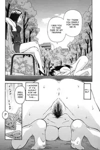 [Kiai Neko] Haniwari (Half-Cocked) [English] [Ero-Otoko]