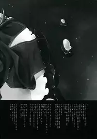 (C71) [D.N.A.Lab. (Miyasu Risa)] Twinkle Twika Twika (Final Fantasy VII Advent Children)