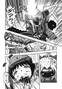 (Ryonaket 6) [Uzigaya (Uziga Waita)] Yu Goroshi (Kantai Collection -KanColle-)