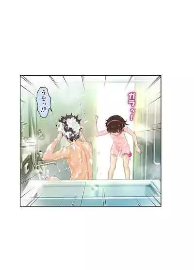 Ecchi sugiru Imouto "Marino 135.8 cm" Icha LOVE Hentai Houkoku