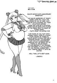 (C82) [666protect (Jingrock)] DELI Ii Usagi (Bishoujo Senshi Sailor Moon) [English] {doujin-moe.us}