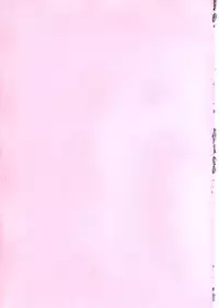 (C73) [Gambler Club (Kousaka Jun)] Mizugi de Punicure (Yes! Precure 5)