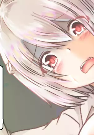 女子高生サグメ 痴漢電車編