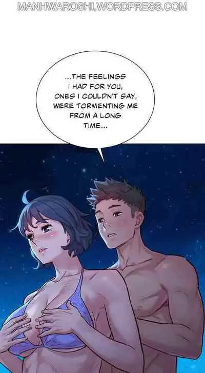 [Tharchog, Gyeonja] What do you Take me For? Ch.157/? [English] [Hentai Universe]