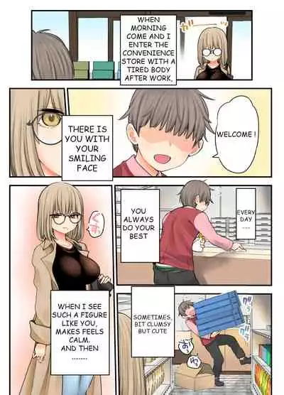 24H Drug Store : Big Tits Pharmacist Kusunoki-san