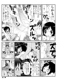 [Machino Henmaru] Hentai Manga♥ [Digital]