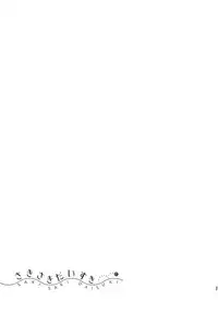 (C84) [Jido-Hikki (Kokekokko Coma)] Saki Saki Daisuki (Ro-Kyu-Bu!) [Chinese] [脸肿汉化组]