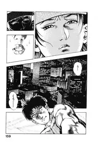 [Maeda Toshio] Kikou Jinruiden Body Vol.2