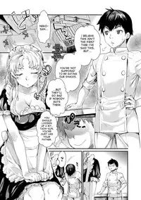 [Katase Minami] Sweets Kyousoukyoku | The Sweets Rhapsody (COMIC Anthurium 001) [English] {desudesu} [Digital]