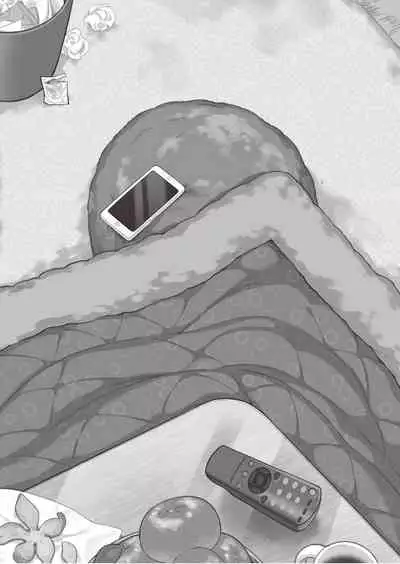 [Wantan Meo] Okaeri - welcome home | 歡迎回家 [Chinese] [Digital]