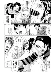 COMIC Europa 2014-09 [Digital]