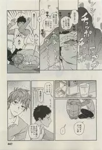 Daria 2015-04