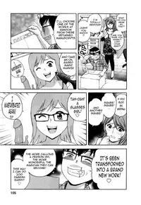 [Hidemaru] Life with Married Women Just Like a Manga 3 (Complete) [English] {Tadanohito}