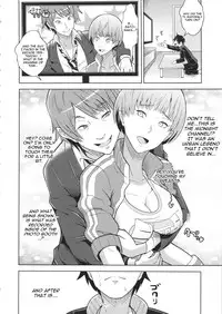 (COMIC1☆9) [Poppenheim (Kamisyakujii Yubeshi)] Shadow World - Satonaka Chie no Baai (Persona 4) [English] [CGrascal]