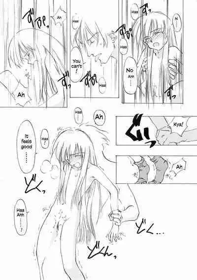 D+COLLECTION Ch 1-11