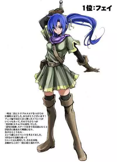 "Senran no Hexa" no Pera Bon 2018 Natsu