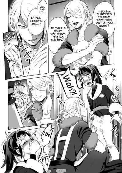 [Kakuri-you] Souzoushin (?) no Shiren (Pokémon: Legends Arceus) [English] [Yuuta's Blog]