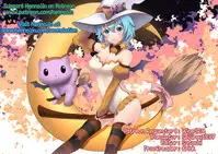 [Atelier Dr.HEAD’S (Katou Chakichi)] Iede Jounen Mucchiri Ketsuman Hitodumaka Keikaku | Runaway Boy’s Fleshy AnalC*nt-ification Project [English] {Hennojin} [Digital]