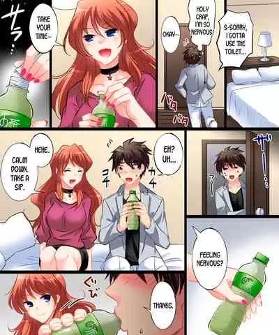 [Amuai Okashi Seisakusho (Yuragumo, Matsuzono)] Yasashiku Onna ni Otosarete ~Watashi, Shiawase desu~ | Gentle Corruption Into a Woman ~I'm Happy~ [English] [desudesu]