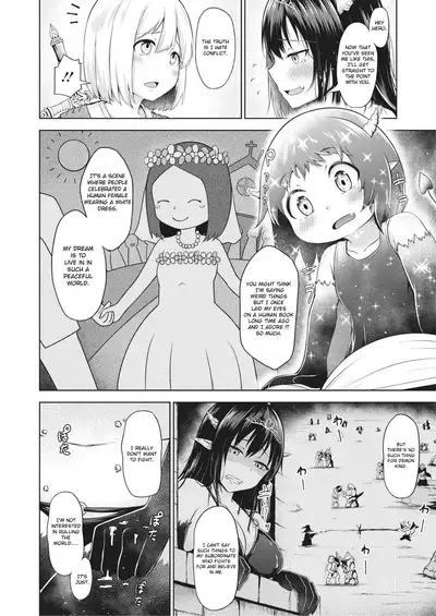 [Nekono Fuguri] Love Kara Hajimaru Heiwa Joyaku | Peace Treaty Begins with Love (COMIC HOTMILK 2021-02) [English] [ConTL] [Digital]