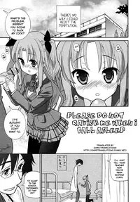 [Homing] Chou Love Love Imouto | Super love love sisters [English] [dame!trans + hayama_kotono + Rin]