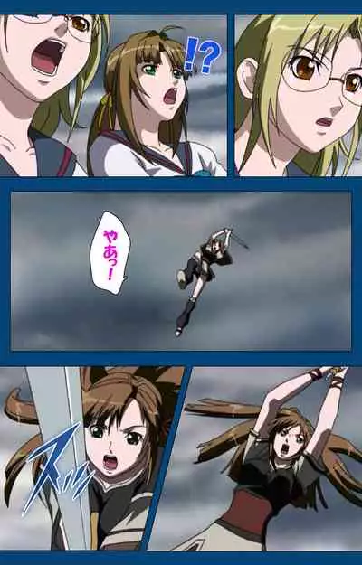 [Yoshiten] [Full Color seijin ban] Black Gate -Kan'in no Gakuen- ~ Genso to in'yoku no ryoiki ni ~ Kanzenban