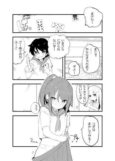2022もよろしくおねがいします+おまけ本