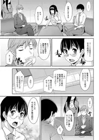 [zen9] Hitozuma Hishoshitsu - Married Secretarys Office