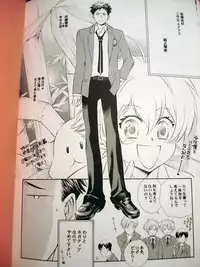 [Karasu-dou (Aka Karasu)] Sweet Sweets Foods (Ouran Host Club)