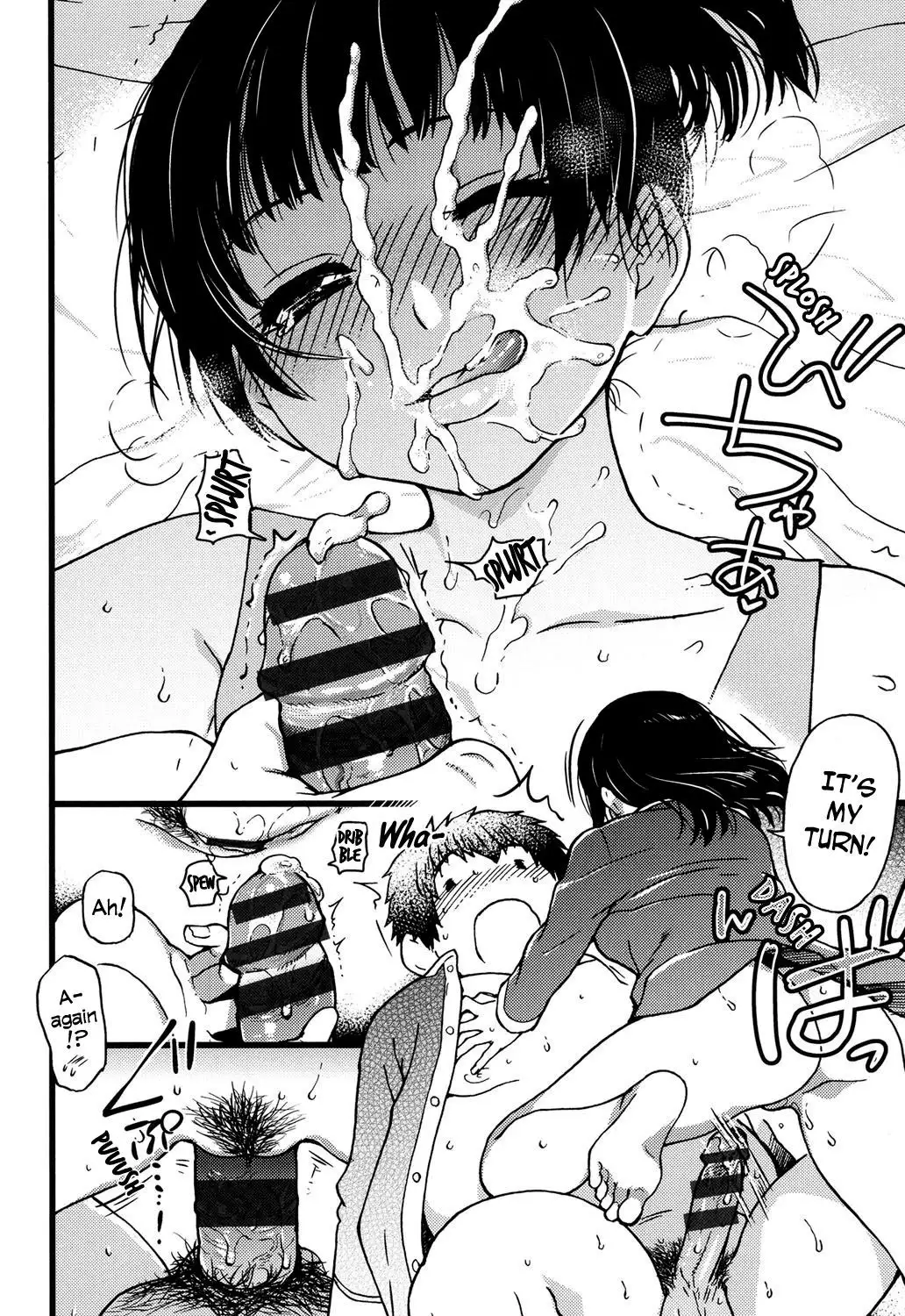 Enkou Ojisan + Extra